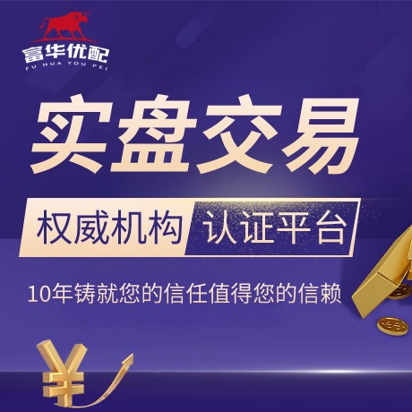 安卓版京海配资